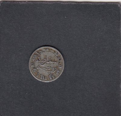 Beschrijving: 1/10 Gulden